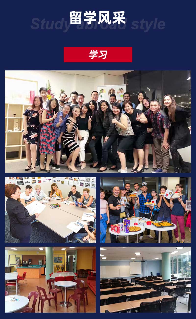 中专生留学新西兰，中专生可以去新西兰读大学吗