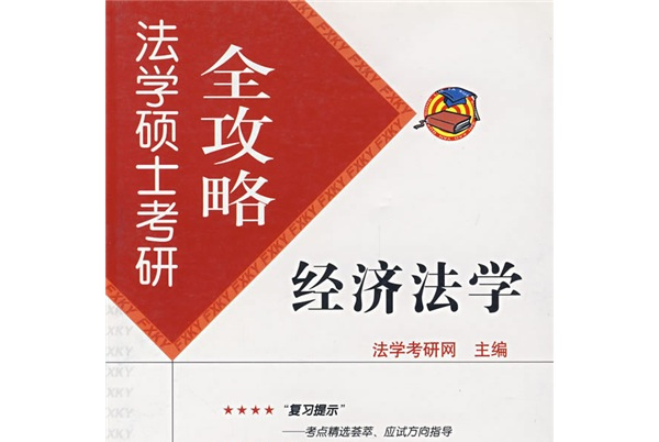 出版硕士，出版硕士就业前景