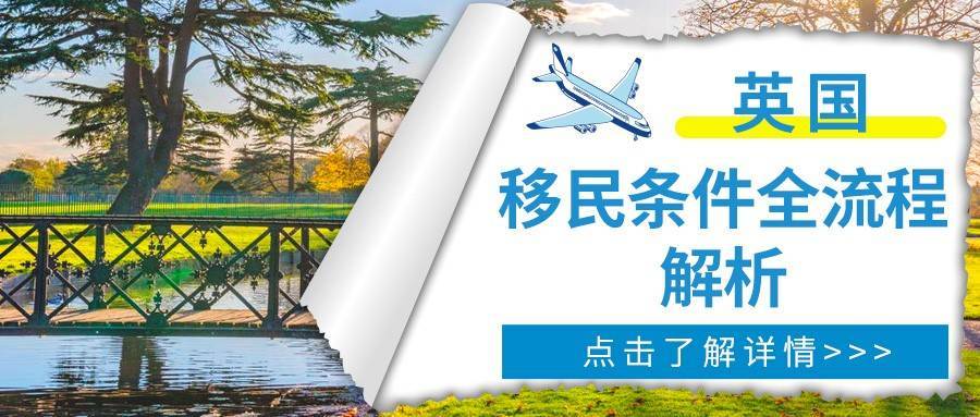 出国留学换汇流程，出国留学如何兑换美元