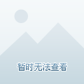 月见璃兔，月见璃兔双人格