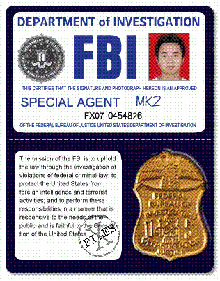 fbi表情包，万叶fbi表情包