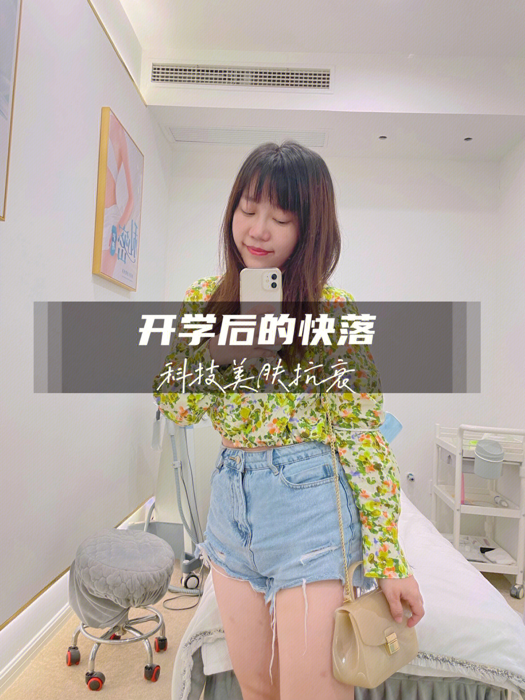 包含陪读又陪睡的词条