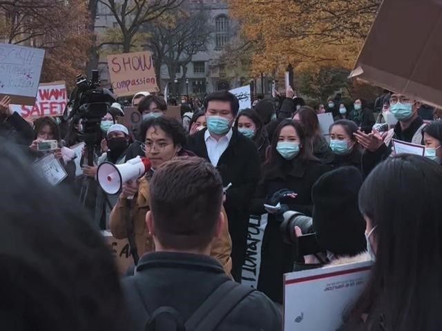 芝加哥留学生，芝加哥留学生被杀一案