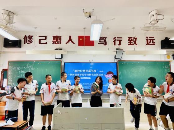 师生系列，师生系列乱肉辣伦全文阅读下载