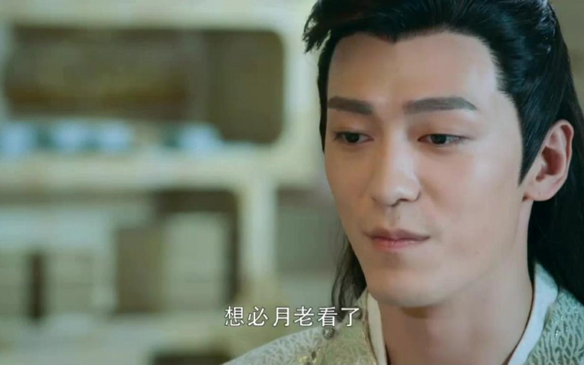 燎原君，燎原君最后复活了吗