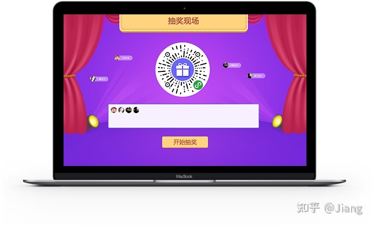 小程序抽奖，小程序抽奖可以内定吗