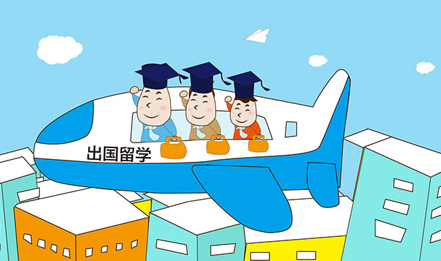 学艺术的出国留学，学艺术出国留学预科