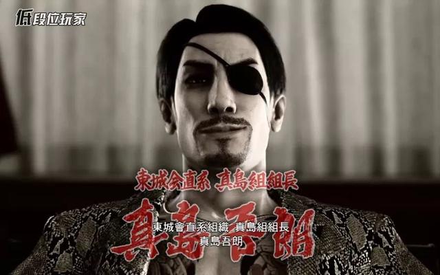 如龙纹身，如龙纹身师