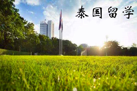 留学泰国中介，泰国留学中介咨询