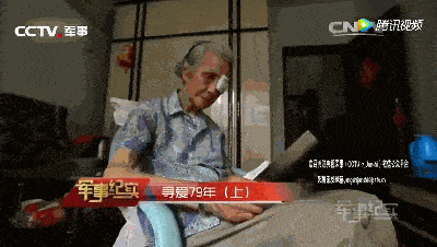 易安华，易安华弟弟