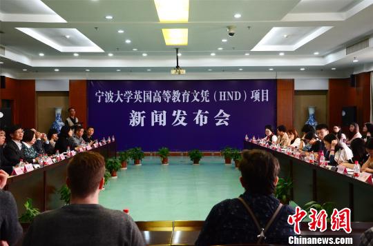 留学宁波，宁波大学出国留学