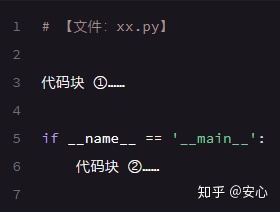 微x模块使用教程，太极微x模块使用教程