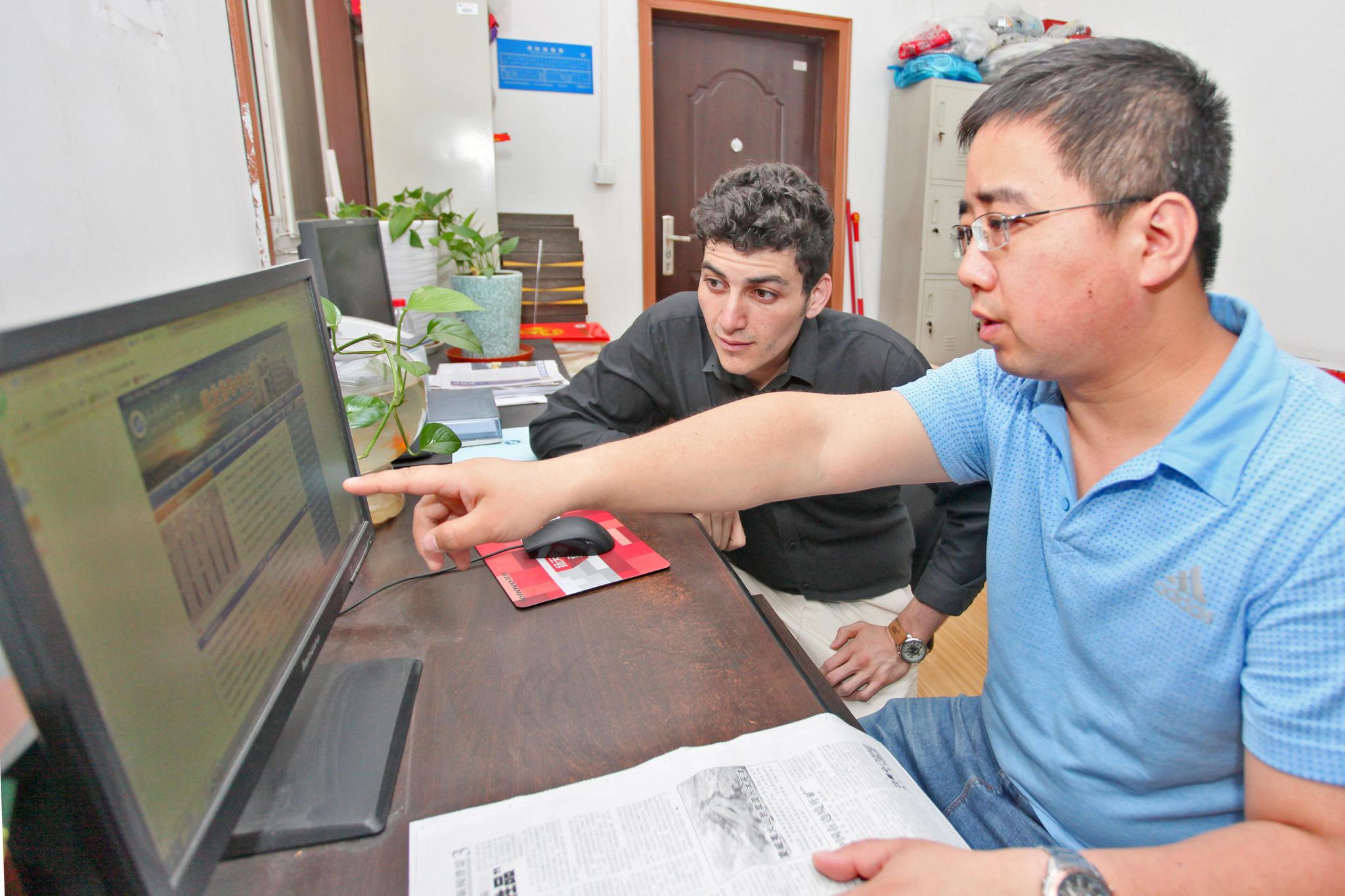 西安留学生落户，西安留学生落户政策2021最新