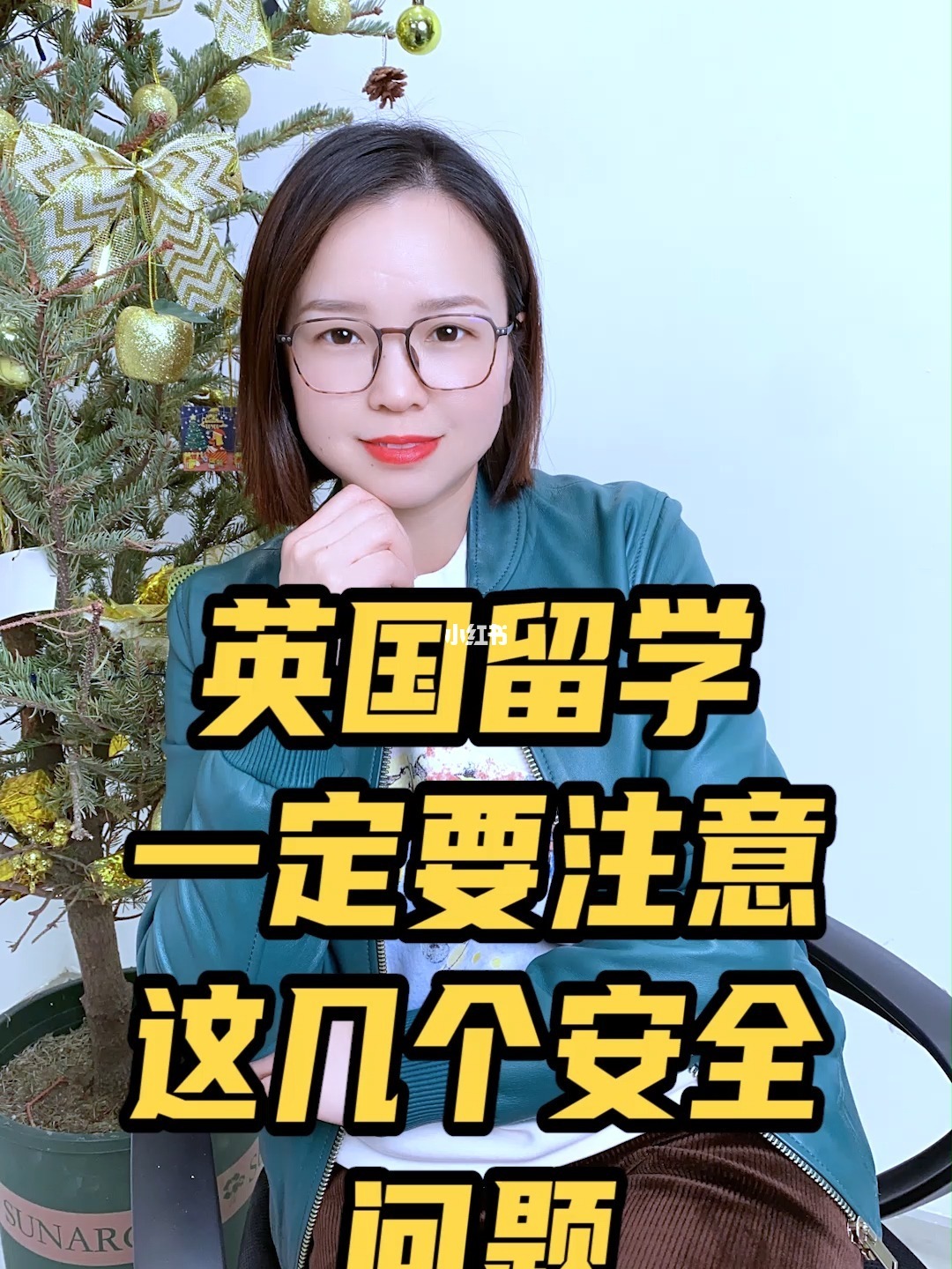 英国留学注意问题，去英国留学要注意哪些事项