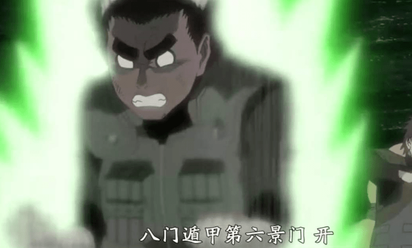 八门第四门，八门有哪些门