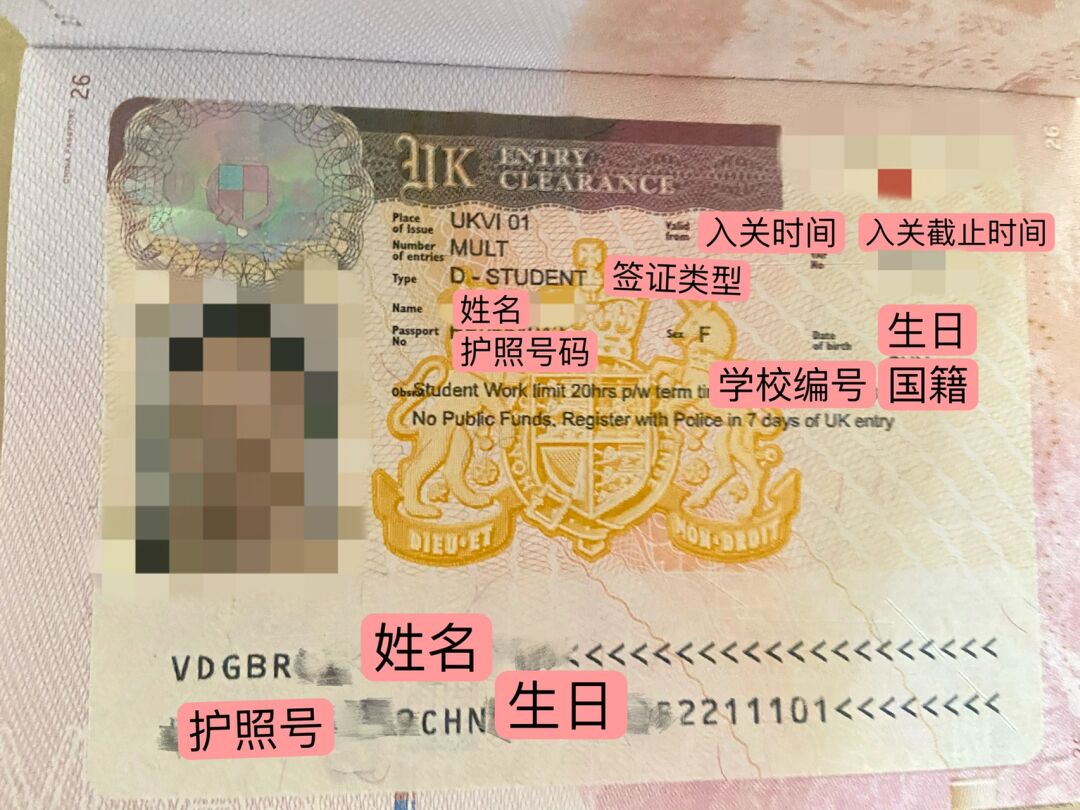 美国留学生签证流程，美国留学生签证流程及时间