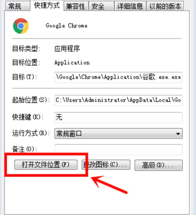 谷歌后缀，谷歌后缀hk