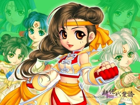 绝代双骄同人，绝代双骄百度贴吧