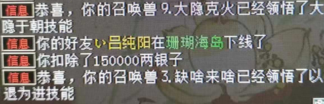 小风波，小风波歌词
