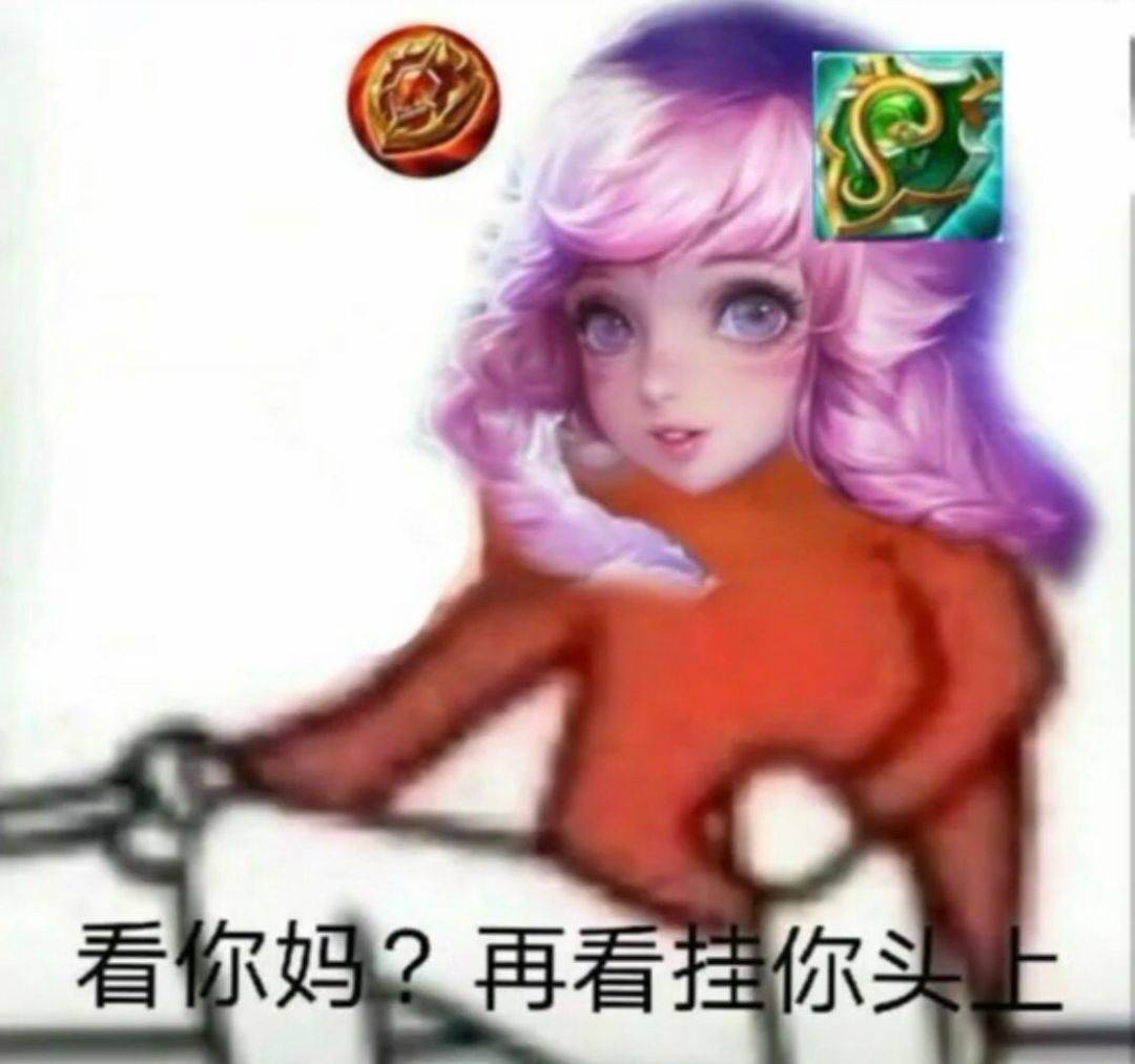 看你头上有绿光，看你头上有绿光全文