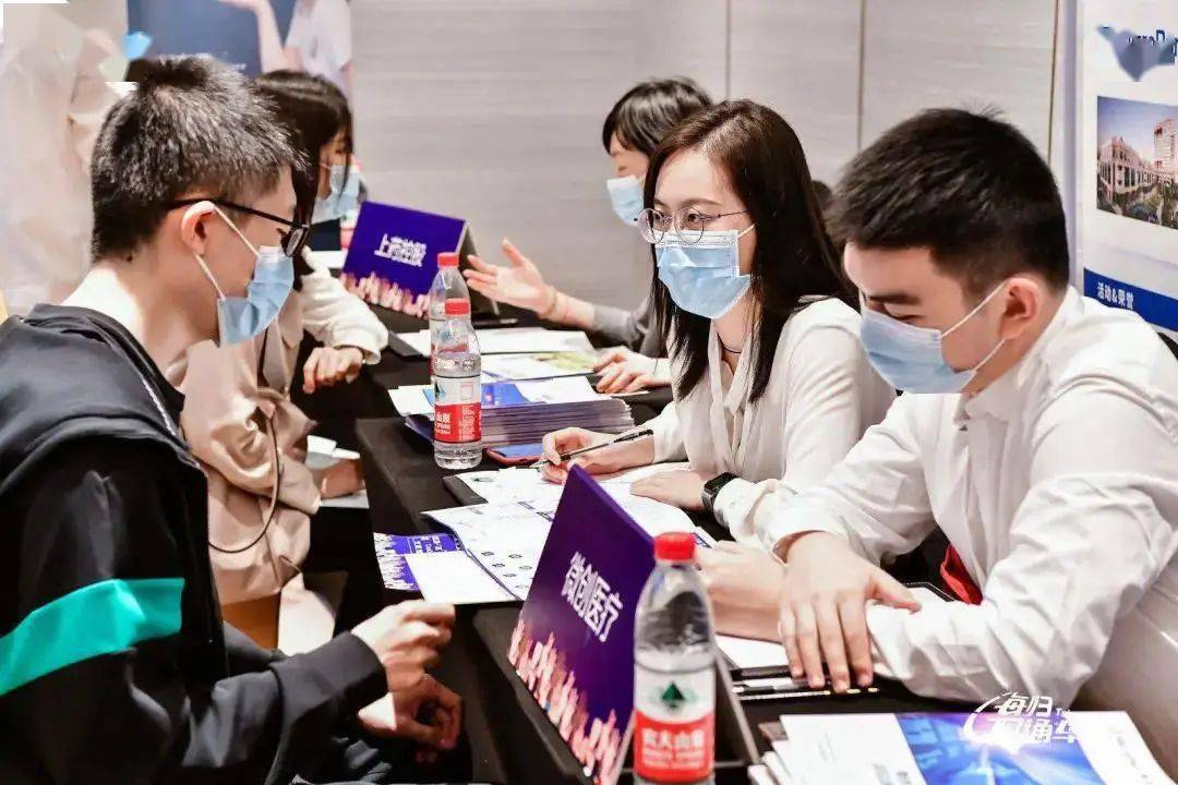留学人才政策，留学回国人才政策