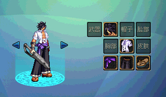 飞鹰武士，飞鹰武士5