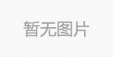 飞鹰武士，飞鹰武士5