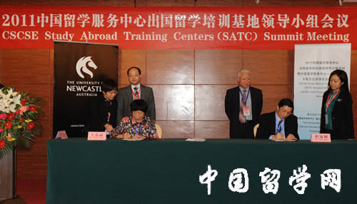 留学基地，留学基地和留学项目哪个好