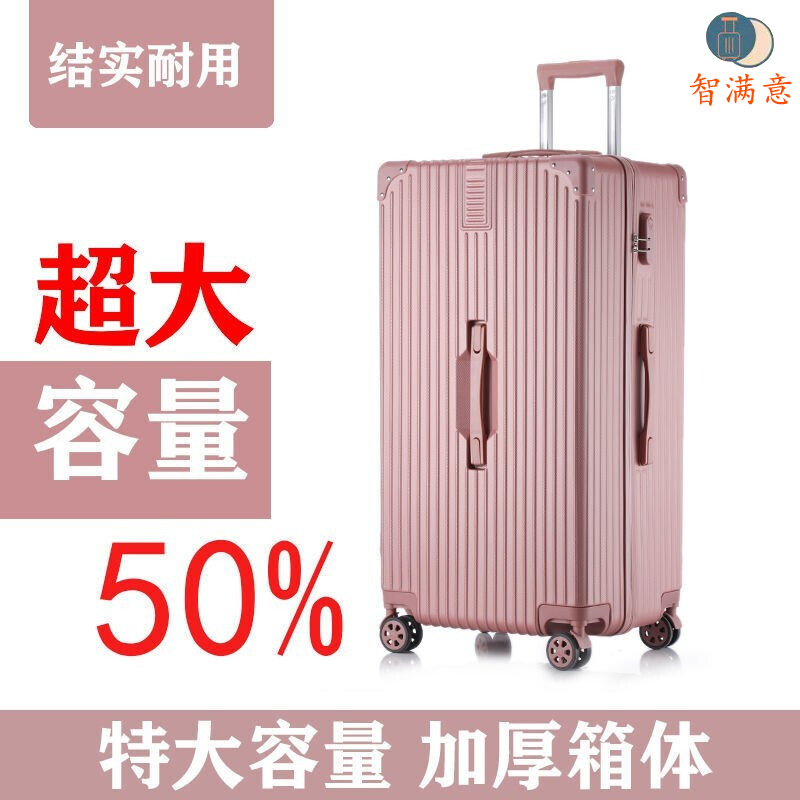 出国留学行李箱尺寸，出国留学行李箱尺寸要求