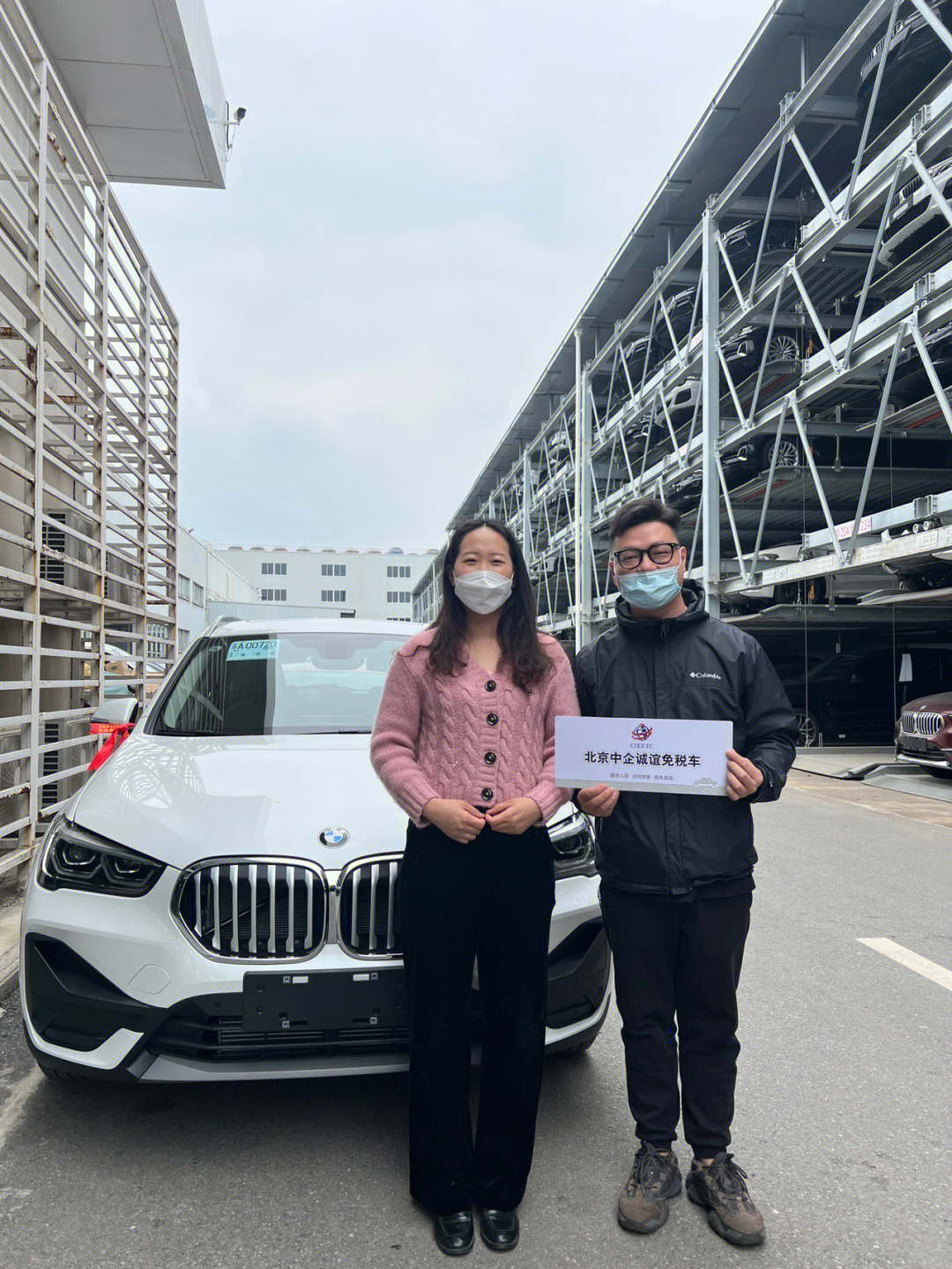留学生购车流程，留学生回国购车需要什么手续