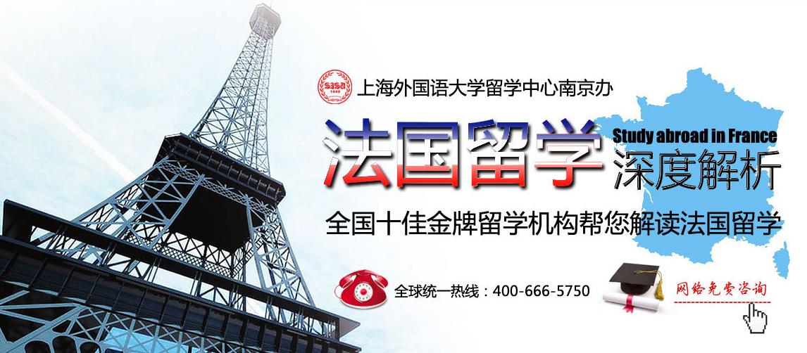 留学咨询机构有哪些，比较好的留学咨询机构
