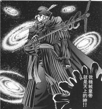 神之恩惠，神之恩惠是谁用的卡