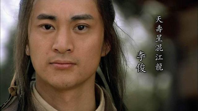 楚明玉，楚方玉简介