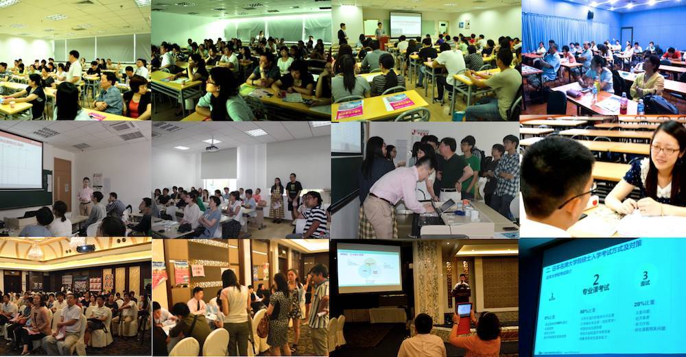日本留学小莺出国，日本留学小莺出国了吗
