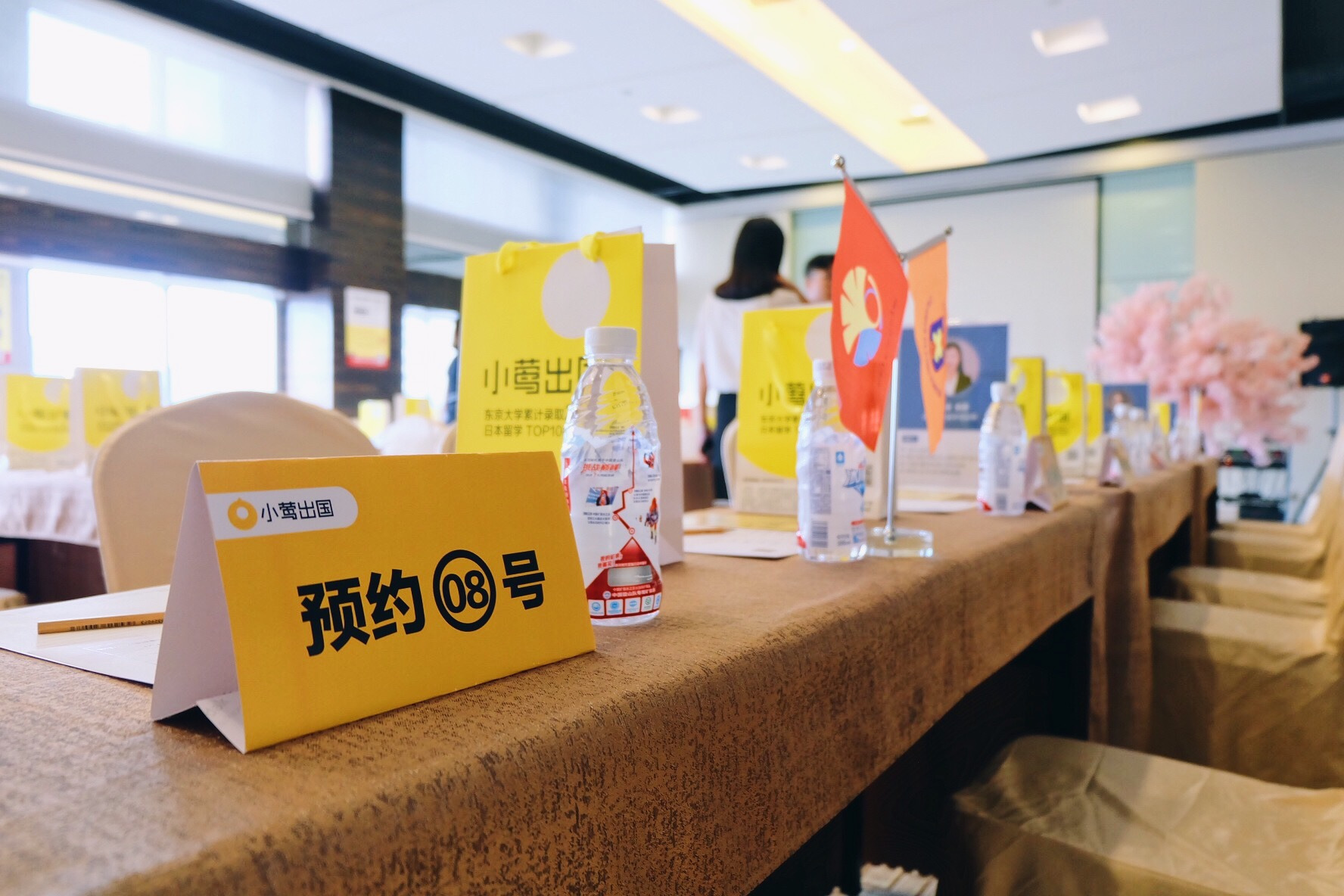 日本留学小莺出国，日本留学小莺出国了吗