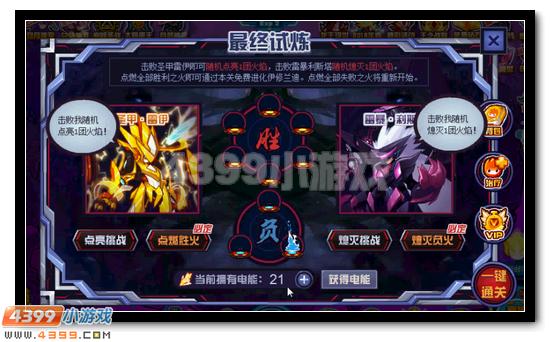 伊修兰迪，伊修兰迪图片