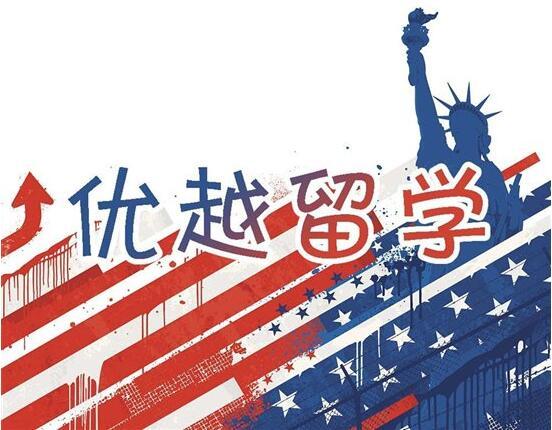 留学拒签，留学签证被拒后怎么补救