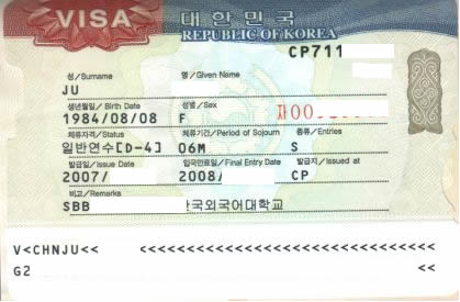 韩国留学签证，韩国留学签证需要准备的材料