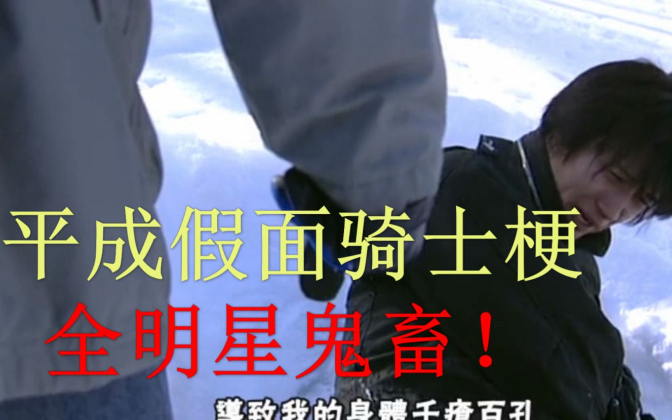 鬼畜将军，最强指挥官胖子安雷小说
