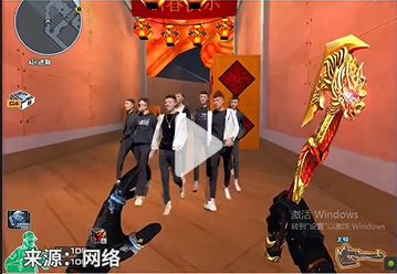 鬼畜将军，最强指挥官胖子安雷小说