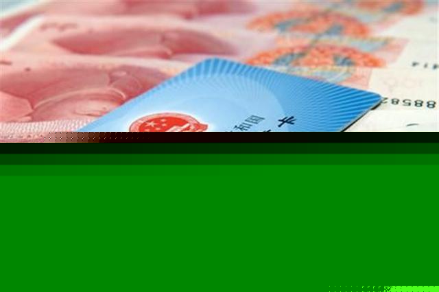 日本留学医保，日本医保怎么报销