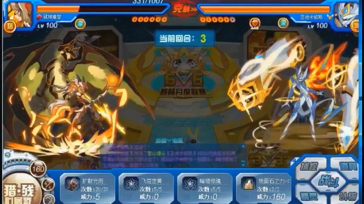 弑神猎皇，弑神猎皇怎么处理