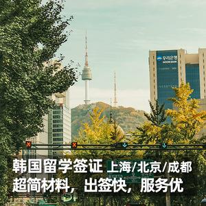 留学研修，留学研修情况报道表导师评语会给老师发邮件吗