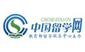 长春留学认证，长春留学认证中心电话