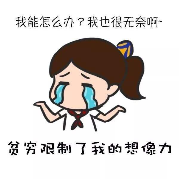 家里穷想留学，家里穷想留学可以申请留学贷款嘛