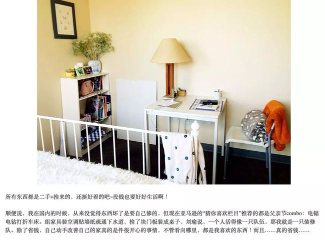 家里穷想留学，家里穷想留学可以申请留学贷款嘛