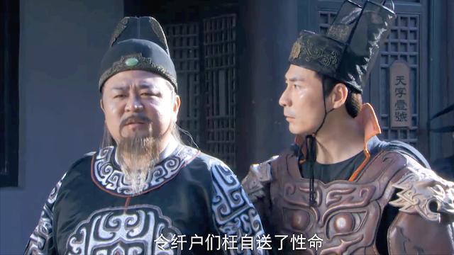 封可言，封可言是铁手团宗主