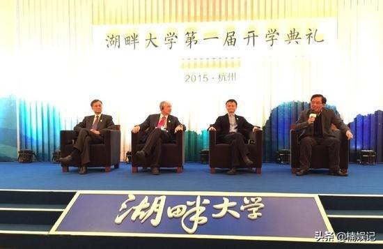 马云留学，云河马留学