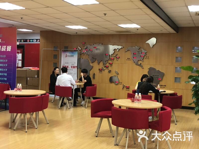 金吉列留学加盟，金吉列留学公司简介