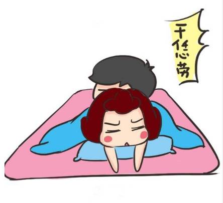 包含不要啊嗯嗯的词条